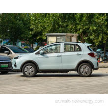 2023 العلامة التجارية الصينية الجديدة YUDU MNYD-YT السريعة الكهربائية EV للبيع